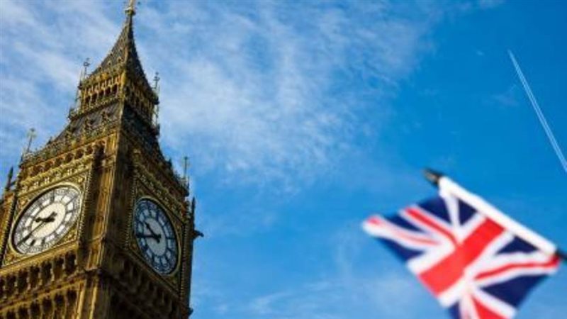 المملكه المتحده