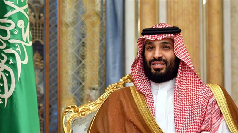 الأمير محمد بن سلمان