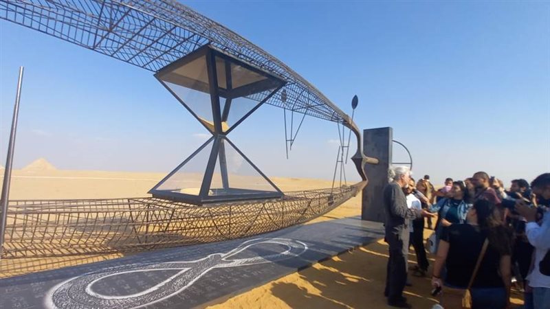 جانب من معرض الآبد