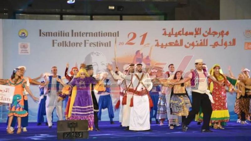 جانب من العرض