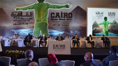  عقد جلسة خاصة لبحث فرص تمويل مشروع الممر الملاحي 