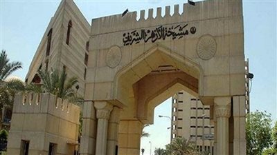 الأزهر يؤكد رفضه القاطع لمحاولات استيلاء العدو الصهيوني على أراض فلسطينية
