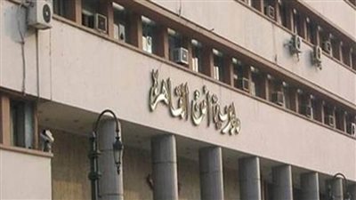 الأجهزة الأمنية بالقاهرة تساعد سيدة مسنة وتودعها بإحدى دور الرعاية