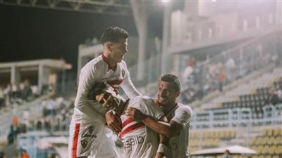 الزمالك يتفوق على إنبي ويحقق الفوز الأول في الدوري