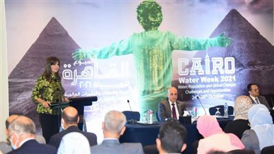 وزيرة الهجرة: ندعم جهود الدولة بمجالات تكنولوجيا الري والزراعة المستدامة