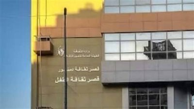 إنشاء 4 مشروعات ثقافية بتكلفة 104 ملايين جنيه بالبحيرة