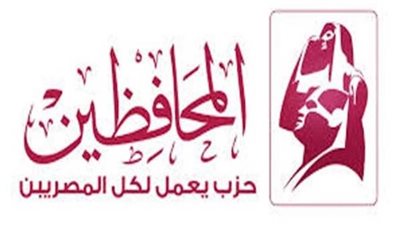 أحزاب: قرار الرئيس السيسي بإلغاء حالة الطوارئ يعكس حالة الاستقرار ويتوافق مع تطلعات المصريين نحو بناء الجمهورية الجديدة