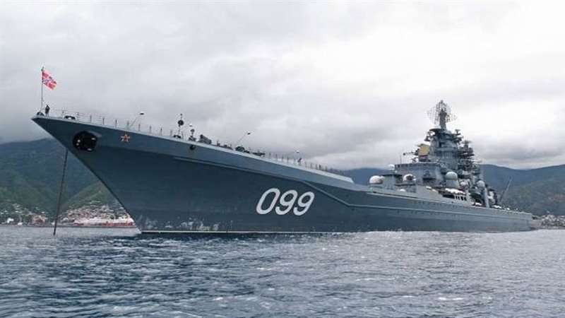 البحرية الروسية