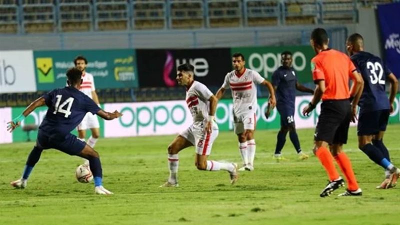 نادي الزمالك