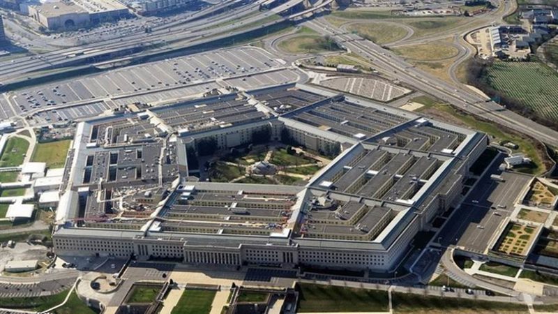 وزارة الدفاع الأمريكية