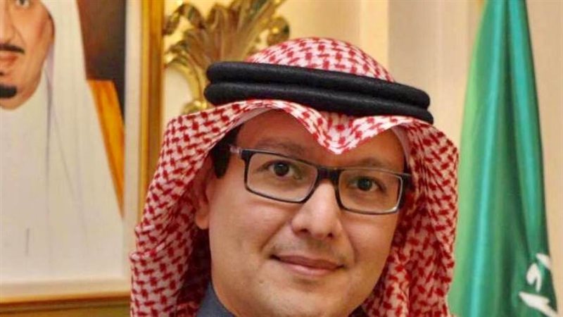 سفير المملكة العربية