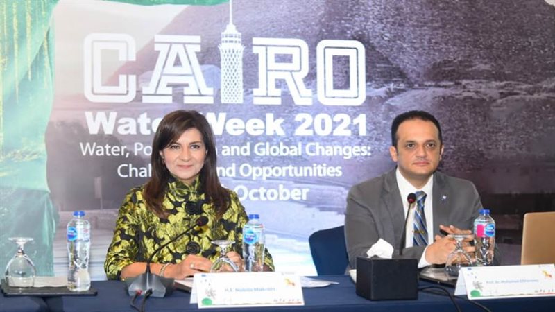 وزيرة الهجرة تشارك