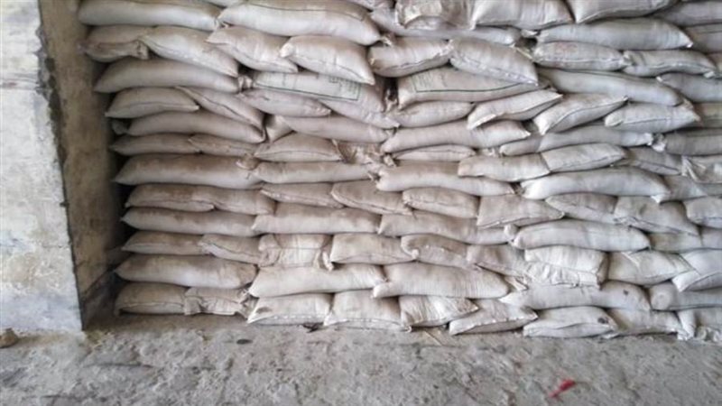 طن سكر غير صالح