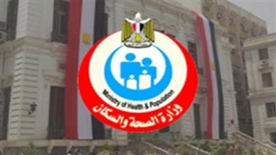 سجل| لينك وزارة الصحة المصرية لأخذ لقاح كورونا شهر نوفمبر 2021 