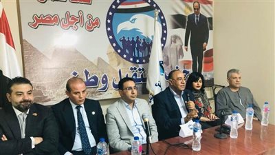 مستقبل وطن يستعرض خطته المستقبلية بمحافظة الجيزة