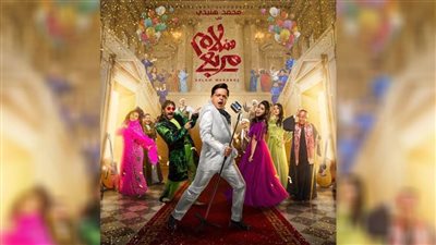 محمد هنيدي يفتتح موسم الرياض 2021 بمسرحية 