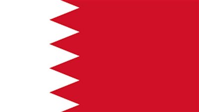 البحرين تدين إطلاق ميليشيا الحوثي صواريخ باليستية تجاه جازان السعودية