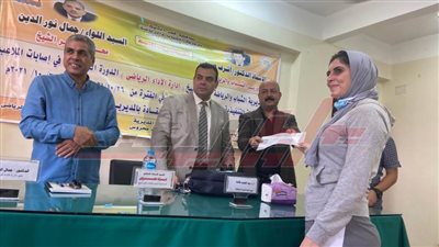   كفر الشيخ تنظم برنامجًا تدريبيًا للإخصائيين الرياضيين في إصابات الملاعب