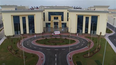 مستشفى مركزي مجهز بأحدث المعدات بمركز الإصلاح والتأهيل بوادي النطرون