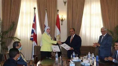 بروتوكول تعاون بين 