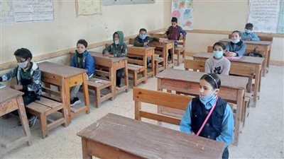 نظام التعليم والمقررات الدراسية للصف الرابع الابتدائي.. إليك التفاصيل