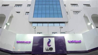 مجلس إدارة المصرية للاتصالات يعتمد موازنة 2022
