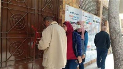 غلق 40 منشأة و11 مركزا للدروس الخصوصية بالغربية