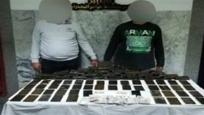 ضبط 184 طربة لمخدر الحشيش بحوزة شخصين بالإسكندرية