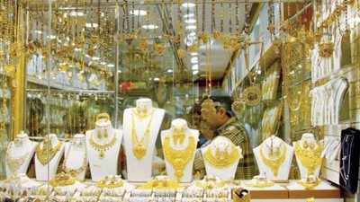أسعار الذهب تتراجع في الصاغة المصرية اليوم الجمعة  29-10-2021