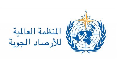 رؤساء عشر منظمات دولية يطالبون بإجراءات عاجلة لمعالجة العواقب المتعلقة بالمياه بسبب تغير المناخ