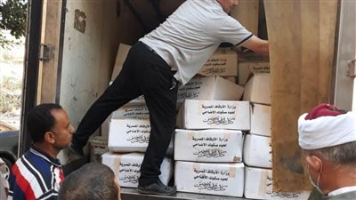 الأوقاف تواصل توزيع صكوك الأضاحي على القرى الأكثر احتياجاً بالبحيرة