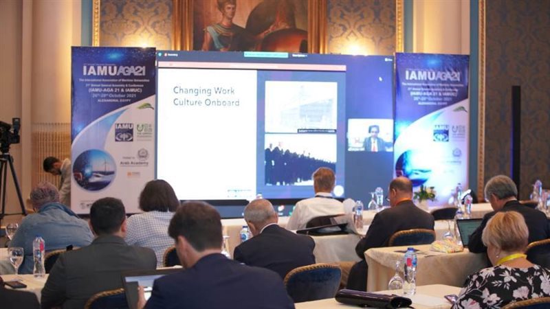 المؤتمر الدولي للجامعات