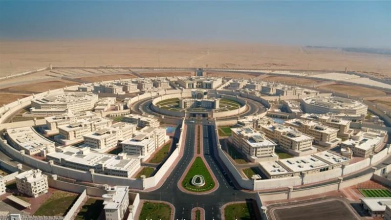 مركز الإصلاح والتأهيل