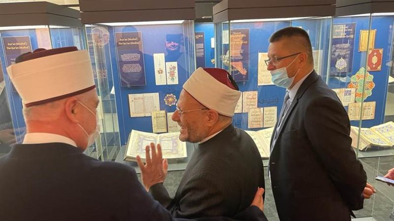 مفتي الجمهورية