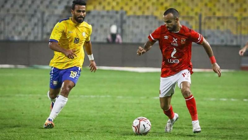 الأهلي والإسماعيلي