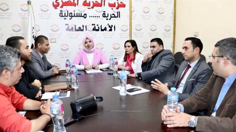 أمانة العمل الجماهيري