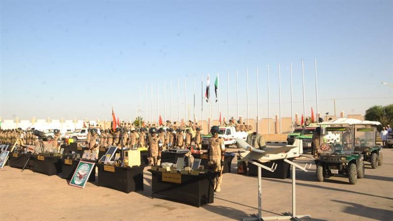 القوات المسلحة المصرية