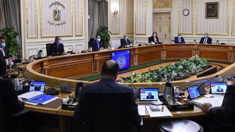 مجلس الوزراء