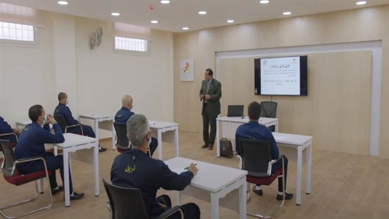 مركز الإصلاح والتأهيل