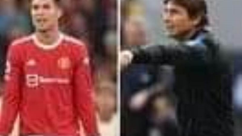 كونتي وكريستيانو