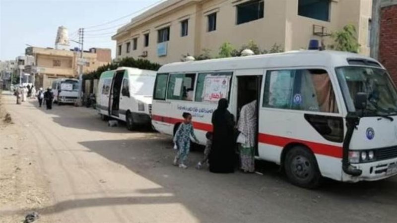 الكشف والعلاج لـ