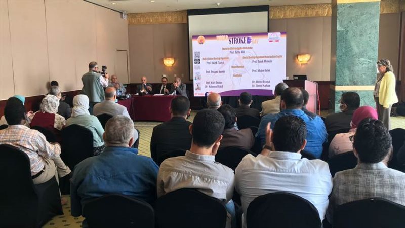 الاحتفال باليوم العالمي