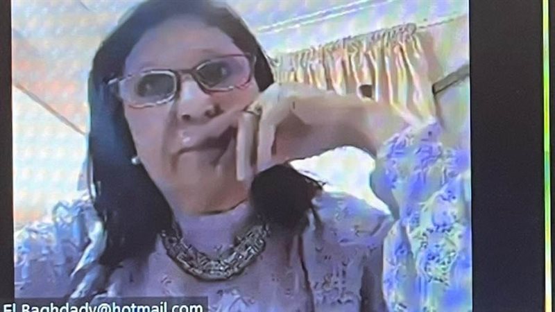 نسرين بغدادي