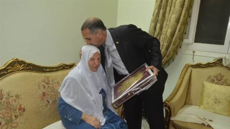 هدية التميز الحكومي