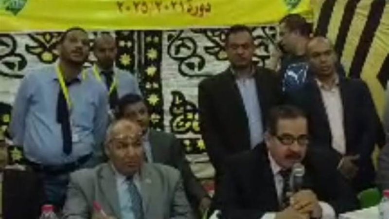 إعلان نتيجة الانتخابات