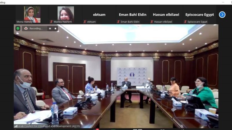 جانب من الجلسة