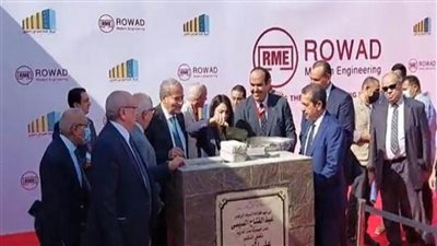 المصيلحي والمشاط يضعان حجر الأساس لصومعة ميناء غرب بورسعيد 