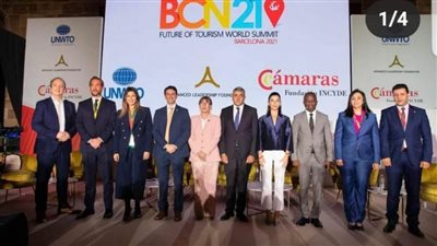 غادة شلبي تعقد عدة لقاءات على هامش مؤتمر 