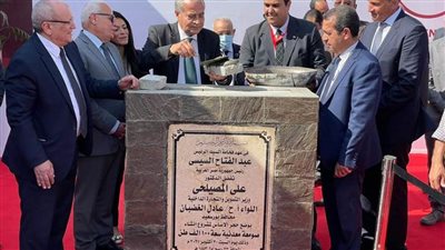 المصيلحي والمشاط يضعان حجر الأساس لصومعة ميناء غرب بورسعيد وبتكلفة ٥٢٠ مليون جنيه