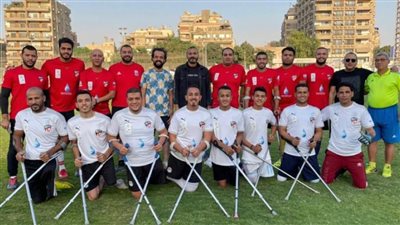 بيراميدز يمثل منتخب مصر لمبتوري الأطراف في كأس الأمم الإفريقية